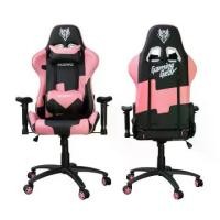ราคา NUBWO CH-011 เก้าอี้เกมมิ่ง Gaming Chair (1732047066038568535)