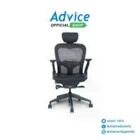 ราคา CHAIR BEWELL ERGONOMIC ENCLOSE PLUS (1730616860744321834)