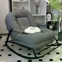 ราคา เก้าอี้โยก เก้าอี้นอนผู้ใหญ่ระเบียงบ้านพักผ่อน เก้าอี้พับ rocking chair แข็งแรง ทนทาน (1729610749084273157)