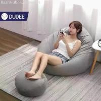 ราคา DUDEE Bean Bag Chairเก้าอี้บันแบ็ก เก้าอี้พร้อมเม็ดโฟม โซฟาเม็ดโฟมบีนแบ็ก บันแบ็ก COD (1732047680189269490)