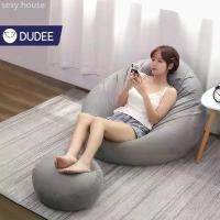 ราคา DUDEE Bean Bag Chairเก้าอี้บันแบ็ก เก้าอี้พร้อมเม็ดโฟม โซฟาเม็ดโฟมบีนแบ็ก บันแบ็ก COD (1732047788415420316)