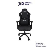 ราคา GAMING CHAIR (เก้าอี้เกมมิ่ง) EGA TYPE G3 GAMING (BLACK) (สินค้าต้องประกอบก่อนใช้งาน) (1730768667658324604)