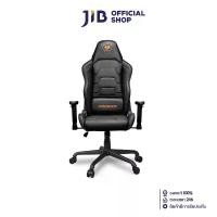 ราคา GAMING CHAIR (เก้าอี้เกมมิ่ง) COUGAR GAMING ARMOR AIR BLACK (BLACK-BLACK) (สินค้าต้องประกอบก่อนใช้งาน) (1731320728858626684)