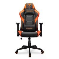ราคา GAMING CHAIR (เก้าอี้เกมมิ่ง) COUGAR GAMING ARMOR ELITE (สินค้าต้องประกอบก่อนใช้งาน) (1730236769535167100)