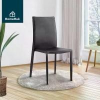 ราคา HomeHuk เก้าอี้กินข้าว รุ่น Liscio เบาะหนัง ขาเหล็ก วางซ้อนได้ รับน้ำหนัก 150 kg เก้าอี้ เก้าอี้ทำงาน เก้าอี้มินิมอล เก้าอี้นั่ง เก้าอี้หนัง เก้าอี้นั่งเล่น เก้าอี้คาเฟ่ PU Leath (1729598451095735205)