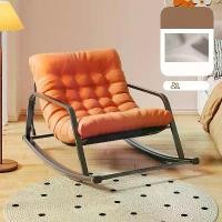 ราคา KUMALL เก้าอี้โยกสองเท่า เก้าอี้พักผ่อน เก้าอี้โยกห้องนั่งเล่น พนักพิง โซฟาโยก Rocking Chair เก้าอี้โยกให้นม เบาะหนัง นอน FS (1729723526322292925)