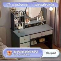 ราคา DTGลดราคา 50!!ขายส่งราคาโรงงานโต๊ะเครื่องแป้ง IKEAโต๊ะแต่งหน้า สไตล์เกาหลี พื้นผิวโต๊ะเคลือบด้วยสารเคลือบกันน้ำ เคาน์เตอร์ แคชเชียร์ hawaii chair mini sofa bedroom โต๊ะ เครื่องแป (1732061927615268585)