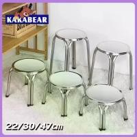ราคา เก้าอี้สแตนเลส stainless steel chair เก้าอี้สเตนเลสกลม 4ขา เก้าอี้ซักผ้า เก้าอี้ปิคนิค 22/30/47ซม (1731758277415044513)