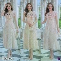 ราคา Garden Clothes ชุดเดรส MAXI เดรสยาวผ้าชีฟอง แต่งระบายคอ .. สีครีม (1732218730499508927)