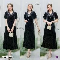 ราคา Garden Clothes ชุดเดรส MAXI เดรสยาว คอปกแต่งปักมุข .. สีดำ (1732218735578286783)