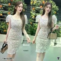 ราคา Garden Clothes ชุดเดรส เดรสเสื้อคอเหลี่ยม แขนพอง กระโปรงทรงสอบ .. สีขาว-น้ำตาล (1732225646015843007)