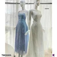 ราคา Garden Clothes ชุดเดรส เดรสยาวสายเดี่ยว ช่วงเอวเว้าไปถึงด้านหลัง ผูกโบว์ .. สีขาว (1732225650358979263)