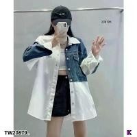 ราคา Garden Clothes เสื้อเชิ้ต & เบลาส์ เสื้อเชิ้ตทูโทน คอตตอนกับยีนส์ .. สีขาว (1732218730014476991)