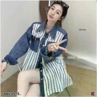 ราคา Garden Clothes เสื้อเชิ้ต & เบลาส์ เสื้อเชิ้ตกระเป๋าคู่ ทูโทนยีนส์ที่แขน .. สีริ้ว (1732218769963584191)