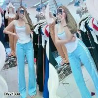 ราคา Garden Clothes ชุดเซ็ท SET 2 ชิ้น เสื้อสายเดี่ยวทูโทน + กางเกงขายาว .. สีฟ้า (1732218713449007807)