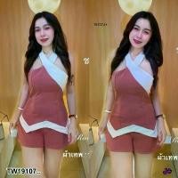 ราคา Garden Clothes ชุดเซ็ท SET 2 ชิ้น เสื้อสายเดี่ยวคล้องคอ + กางเกงขาสั้น .. สีชมพู (1732225634600454847)