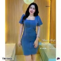 ราคา Garden Clothes ชุดเดรส มินิเดรส แต่งแถบ แขนสั้น .. สีฟ้า (1732225589220510399)