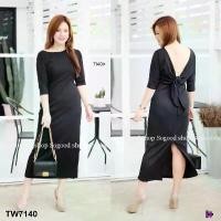 ราคา Garden Clothes ชุดเดรส เดรส #สาวอวบ ผูกโบว์หลัง สาวอวบ สีดำ (1732218712613030591)