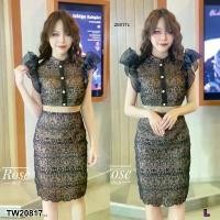 ราคา Garden Clothes ชุดเดรส เดรสลูกไม้ คอกลม แขนระบายผ้าแก้ว .. สีดำ (1732218725459856063)