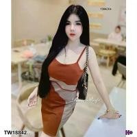 ราคา Garden Clothes ชุดเดรส เดรส ทูโทน อกเสริมฟองน้ำ แต่งแถบสีน้ำตาล .. สีส้มอิฐ (1732225628626782911)