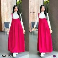 ราคา Garden Clothes ชุดจั๊มสูท เอี๊ยมกระโปรงยาว ผ้าลูกฟูก สายเอี๊ยมปรับได้ .. สีแดง (1732218726574754495)