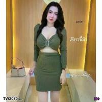 ราคา Garden Clothes ชุดเดรส เดรส MINIDRESS แขนยาว อกแต่งเข็มขัดเพชร .. สีเขียวขี้ม้า (1732218726735645375)