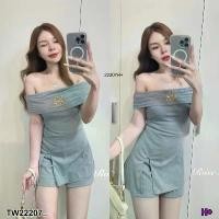 ราคา Garden Clothes ชุดเซ็ท SET 2 ชิ้น เสื้อไหล่ปาด ชายเสื้อผ่า + กางเกงขาสั้น .. สีเทา (1732218712999889599)