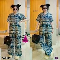 ราคา Garden Clothes ชุดเซ็ท SET 2 ชิ้น เสื้อฮาวาย+กางเกงขายาว ลายช้าง สีเขียว (1732218710650489535)