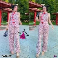 ราคา Garden Clothes ชุดเซ็ท SET 2 ชิ้น เสื้อเปิดไหล่คอจีนซิปหลัง แต่งกระดุมจีน + กางเกงขายาวทรงกระบอก สีขาว (1732225631137729215)