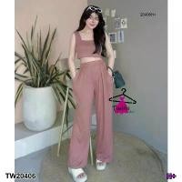 ราคา Garden Clothes ชุดเซ็ท SET 2 ชิ้น เสื้อครอป คอเหลี่ยม แขนกุด + กางเกงขายาว สีชมพูกะปิ (1732218755867118271)