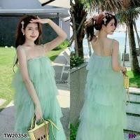 ราคา Garden Clothes ชุดเดรส เดรสยาวผ้ามุ้งระบายชั้น .. สีเขียวอ่อน (1732218765640436415)