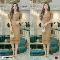 ราคา Garden Clothes ชุดเดรส เดรสคอวี แขนสั้นพองๆ ทรงตรง .. สีน้ำตาล (1732225634244266687)