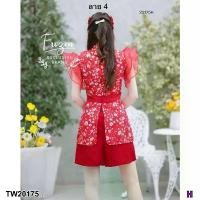 ราคา Garden Clothes ชุดจั๊มสูท JUMPSUIT ชุดจั้มสูทขาสั้น แขนระบาย .. สีลาย 4 (1732225631574330047)