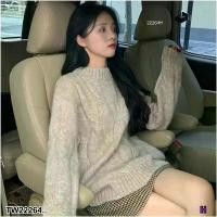 ราคา Garden Clothes เสื้อเชิ้ต & เบลาส์ เสื้อ สเวตเตอร์พาสเทล .. สีครีม (1732218734501726911)