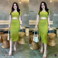 ราคา Garden Clothes ชุดเดรส เดรส เสื้อแขนสั้น ผ่าหน้า แต่งเว้าเอว .. สีเขียวมะนาว (1732225628297005759)