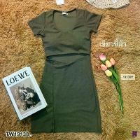 ราคา Garden Clothes ชุดเดรส เดรสเว้าเอว กระโปรง แหวกหน้า .. สีเขียวขี้ม้า (1732225601126632127)