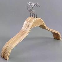 ราคา ไม้แขวนเสื้อไม้ซาร่า 40cm (12 ชิ้น) พร้อมส่ง Y-01 ไม้แขวนเสื้อ Clothes hanger (1731231874071954992)