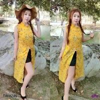 ราคา Garden Clothes ชุดเซ็ท SET 2 ชิ้น เสื้อแขนกุดตัวยาวลายดอก +กางเกงขาสั้น สีเหลือง (1732225614143457983)