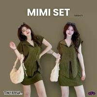 ราคา Garden Clothes ชุดเซ็ท เซ็ท 2 ชิ้น เสื้อเชิ้ตคอวีแขนสั้น + กระโปรง .. สีเขียวขี้ม้า (1732225631542348479)