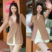 ราคา Garden Clothes เสื้อเชิ้ต & เบลาส์ เสื้อแขนยาว คอวีบนล่าง กระดุมทอง .. สีน้ำตาลอ่อน (1732225625889082047)