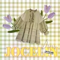 ราคา HJNMA ขายดีประจำเดือนนี้ KAYASIS~️ | KYS149 JOCELIN DRESS (1732005704923120849)