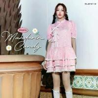 ราคา FLAT2112 FF0970 : MANDARIN CANDY MINI DRESS (1731735882544286265)