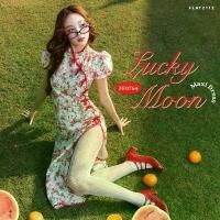 ราคา FLAT2112 FF0764 : LUCKY MOON MAXI DRESS (1731669394981030457)