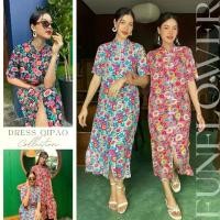 ราคา Dress qipao funflower เดรสกี่เพ้าลายดอกคอจีน ชุดตรุษจีนลายน่ารัก ชุดกี่เพ้าทองย้อย (1730725078541633609)