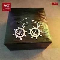 ราคา MT ต่างหูเงินแท้ พังงาเรือ และ สมอเรือ แบบห้อย/ตะขอเกี่ยว Solid 925 Sterling Silver Earrings (se092) MT Jewelry มณีธารา มีบริการเก็บปลายทาง (1731770684277556626)
