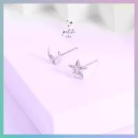 ราคา [พร้อมส่งในไทย] Mini Star and Moon Earrings - ต่างหู พระจันทร์และดาวจิ๋ว (1731209207118203775)