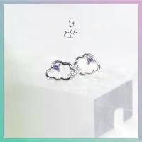 ราคา [พร้อมส่งในไทย] Mini Cloudy Earrings - ต่างหู ก้อนเมฆ ขนาดเล็ก (1730580756864600959)