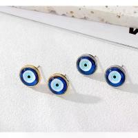 ราคา Turkish Blue Evil Eye Stud Earrings / ต่างหู Evil eye จากตุรกี บล็อกบัสเตอร์ (1731544531728565935)