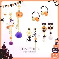 ราคา ต่างหูอสมมาตร ดีไซน์ฟักทองฮาโลวีน ต่างหู ทรง threadless earrings anything else ต่างหู ทรง เรซิ่น ต่างหู ตุ้มหู แพนโดร่า ต่างหู แมงมุม เซ็ต ต่างหู ต่างหู ชาแนล ต่างหู แมงมุม purple conch (1731026410815