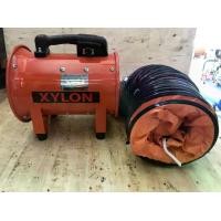 ราคา พัดลมระบายอากาศ 8 นิ้ว พร้อมท่อลมยาว 5 เมตร Air Ventilation Fan ยี่ห้อ XYLON รุ่น CTF-20 (1729966904669408160)